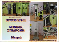 /album/%cf%80%cf%81%ce%bf%cf%83%cf%86%ce%bf%cf%81%ce%ad%cf%82/a0d-jpg/